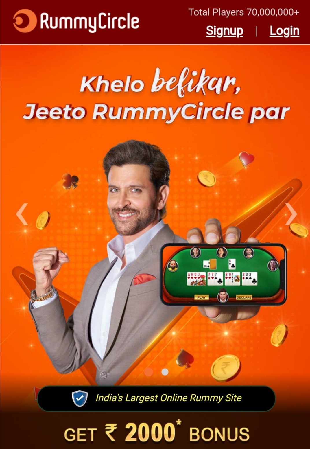 Rummy Circle